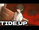 姉の召喚獣のセンスがすごい[Tide Up]ゆっくり実況 #最終回