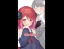 お前ら！笑うな！こいつは誰も知らねぇ所でお姉ちゃん(アンジーさん)で想像して動画出してんだよ！Byアルマちゃん