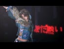 【MMDツイステ】まだ熱いｘ Minajael Tealrajah