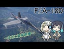 おてがるつのせ　３回目