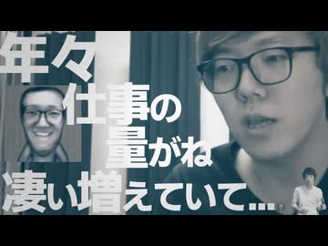 エイヴ...あー違う違うアイヴイ
