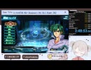 【スパロボ30】NG+ All DLC Right RTA 2時間48分53秒【月乃有朱】【世界記録】