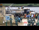 令和8年度東京都・江戸川区合同総合防災訓練(PART4)