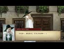 大航海時代IV ホドラム 実況プレイ27