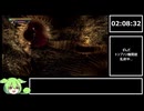 【鬼武者2】SNSRanks RTA解説動画ぱあと7【3時間14分くらい】