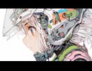 コスモサーファーガール / 初音ミク