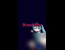 Brand New/Mrs. GREEN APPLE【初音ミクCover】
