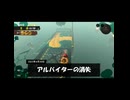 ショートにしては長く、通常の動画にしては短い、退屈でわくわくしない麦茶のような動画４