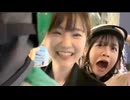 せかい_co6109500(ADHDでも幸せになろうね)_lv342621142(私も聞きたいことあるしお前らも聞きたいことあるやろ)