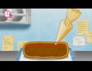 わくわくスイーツ あまいおかしができるかな?ムービー Part16