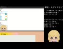 かんたん！学マススキルカードメーカーのつかいかた