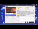 【原神】まったり原神【7/8 幻境盛宴 原神フレンド募集 Zombie ウィークリー消化】