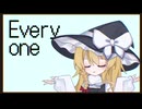 魔理沙 Everyone Is Dumb