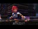 名作と名高いダブル主人公によるサバイバルアクションRPG[イースVIII -Lacrimosa of DANA-]実況プレイ83