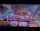 【麻雀ファイトガール】「スク水にゃんこメイドトイトイ」ガチャを引く