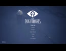 【Little Nightmares】ざ・夢：#01 66時間目の初見プレイ【ゆっくり実況】