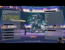final_fantasyⅦ Rebirth 実況プレイ Part59【ファイナルファンタジー7リバース】
