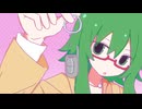 Restart Refine feat. GUMI