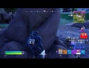 とりあえず、楽しくフォートナイトをしゃべりながらやるだけ　その２８７６