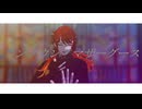 【MMD刀剣乱舞】アンノウン・マザーグース【三郎国宗】
