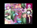 【ネタバレあり】Eden's Eclipse Hell スプーン 真ボス撃破ノーコンクリア