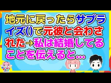 人気の「2ch」動画 15147本 - ニコニコ動画