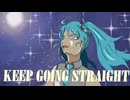 straight / 初音ミク