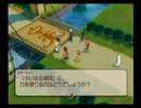 テイルズオブレジェンディアゆっくり呟きプレイその70