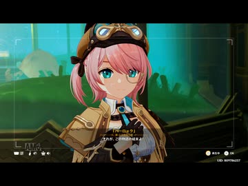 【原神】帰夏！映影？千霊祭！ 第二幕「失ったもの」ストーリープレイ動画 1/3