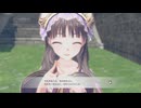 [紅の錬金術士と白の守護者]第24回(24-2) かわいいもの大好き