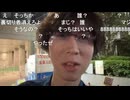 【アラキアキラ】次は誰が死ぬの？死の連鎖を断ち切る運命を