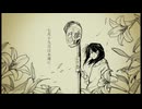 【UTAUカバー】七月十九日は永遠に【KOUMU】