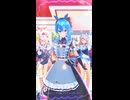星街すいせい「GSK☆」#shorts 【MMD】【ホロライブ】‪    @HoshimachiSuisei