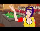 フェイ・ヴァレンタインでCosmic