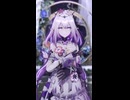 【崩スタ/ Honkai: Star Rail MMD】ClubBlueFire【 キャストリス / Castorice 】