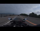 とあるバイクの通勤風景202600719