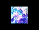 ライトアライト/初音ミク/夏日凪ひなつ