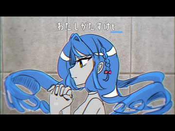 せつなるときを　/　MidLuster feat.初音ミク