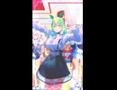 Ceres Fauna「GSK☆」#shorts 【MMD】【ホロライブEN】‪                                        @CeresFauna