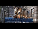 【FGO】春の終わりに君を待つ12 (1)