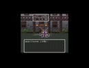 ラゴクエ6-6