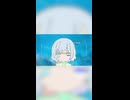 ラル - SEE ft.シユ w/ 衍 isooo / covered by wainote