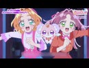名探偵プリキュア！のOPをキュアエクレールが歌うそうです