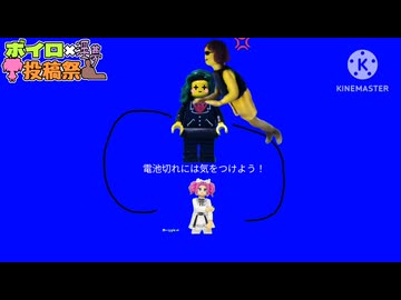 AI拓也の作り方