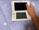 平成の小学生あるある(フクロウくんパロディー)