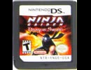 [実況]「NINJA GAIDEN・ドラゴンソード（DS）」実機で第2回（スマホ撮影）