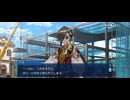 【FGO】春の終わりに君を待つ8 (2)