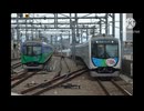 【せーぶで！はすのそら】西武×映画蓮ノ空 ラッピング電車画像集