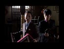 相棒 Unreleased Soundtrack #66 (十二人の幹部〜未収録の前奏)【相棒サントラ保管庫】