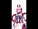 【MMDグラブル】ストレッチ中のサンチラ